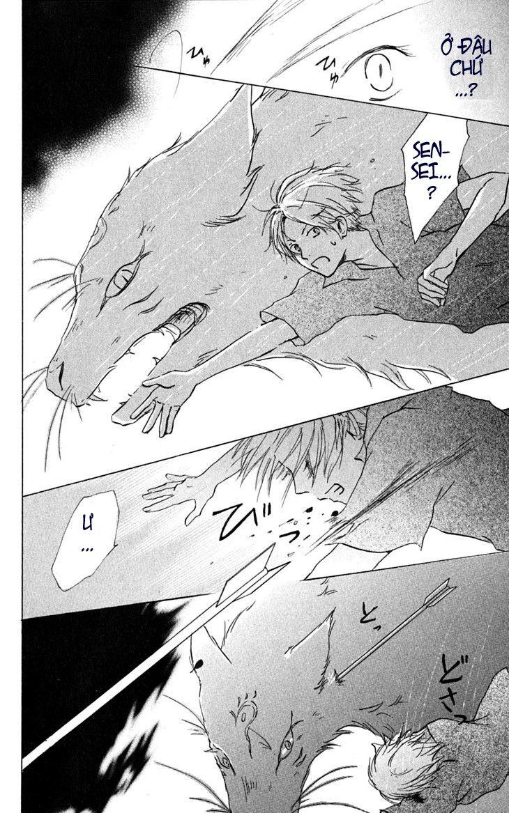 Hữu Nhân Sổ - Chương 26 - Trang 9