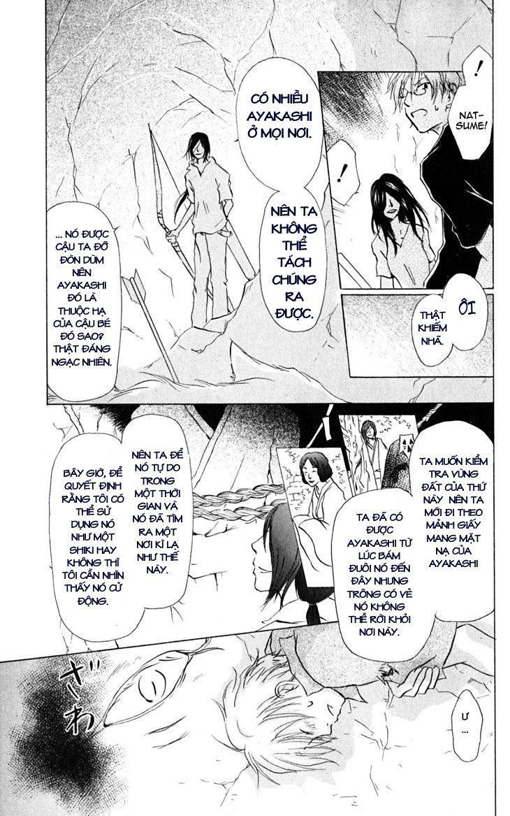 Hữu Nhân Sổ - Chương 26 - Trang 10