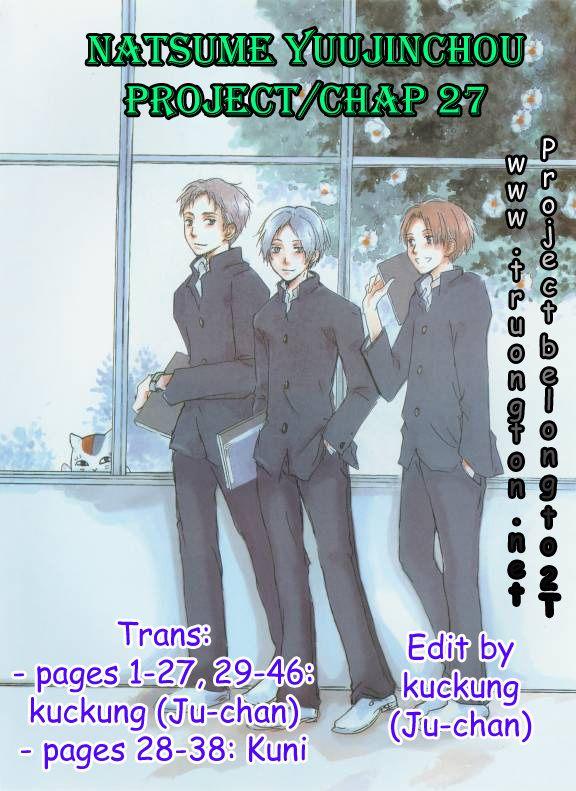 Hữu Nhân Sổ - Chương 27 - Trang 1