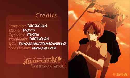 Hữu Nhân Sổ - Chương 27 - Trang 2