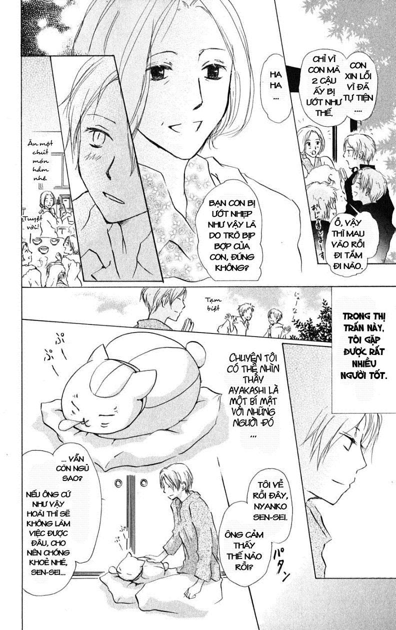 Hữu Nhân Sổ - Chương 27 - Trang 11