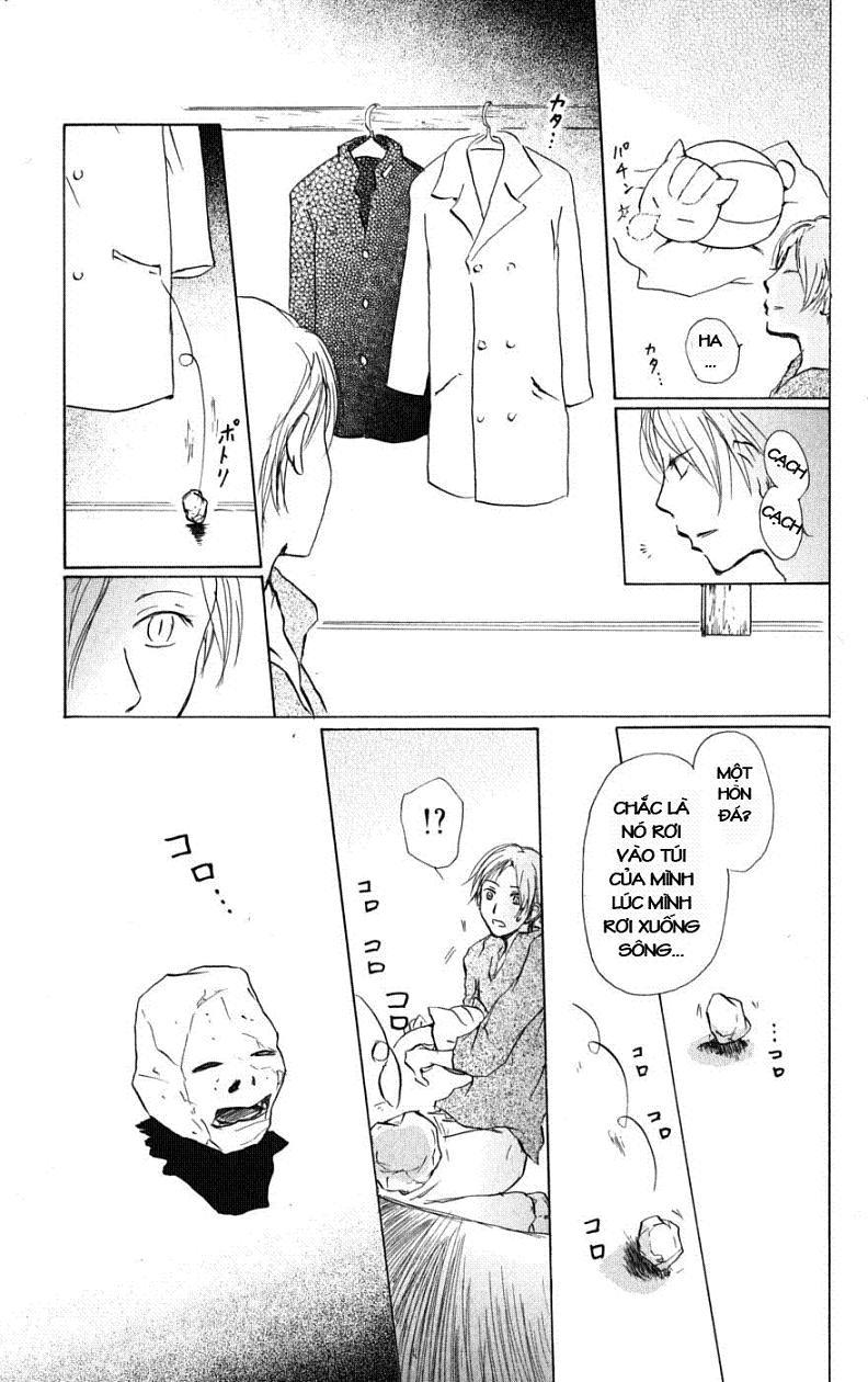 Hữu Nhân Sổ - Chương 27 - Trang 12