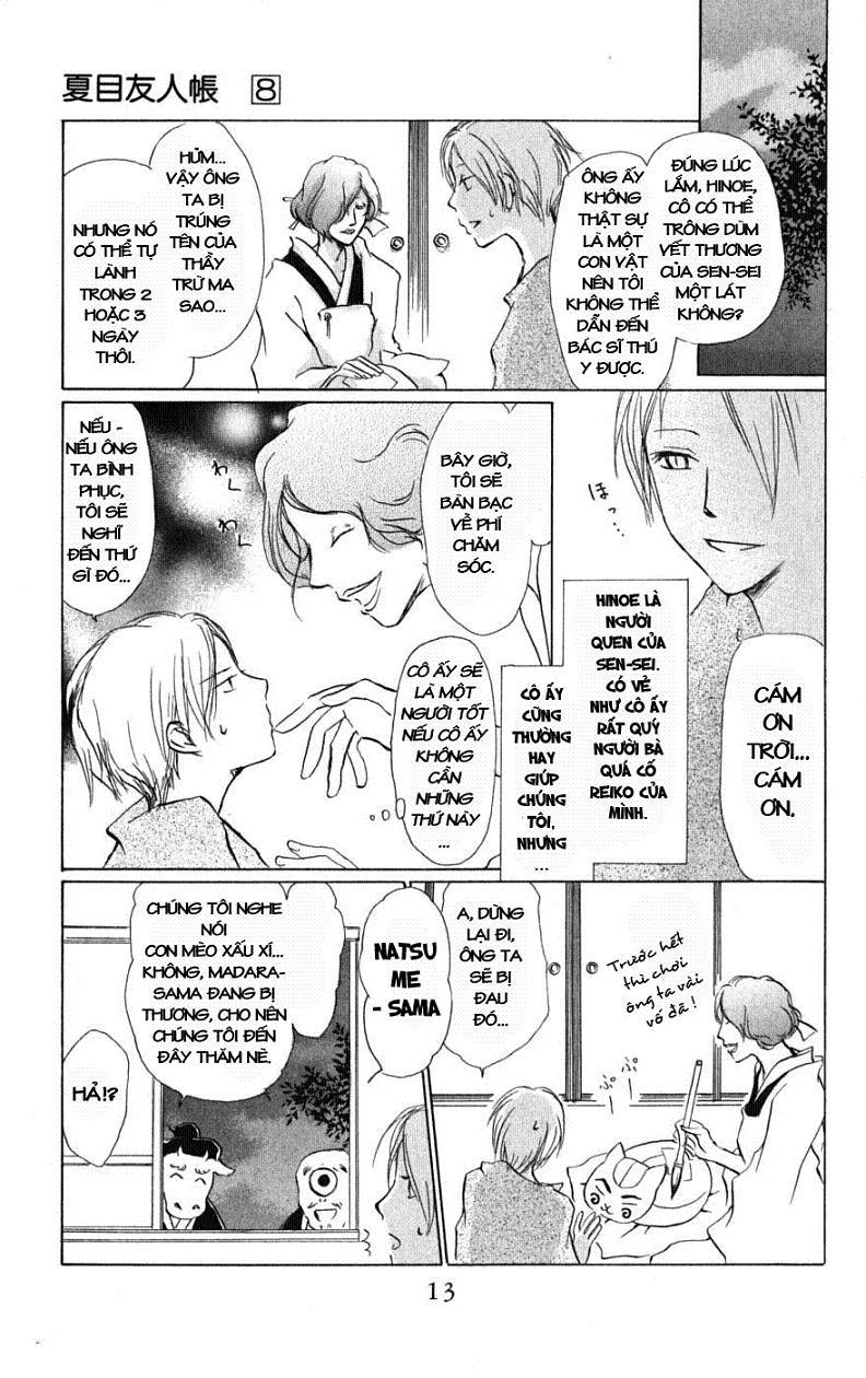 Hữu Nhân Sổ - Chương 27 - Trang 14