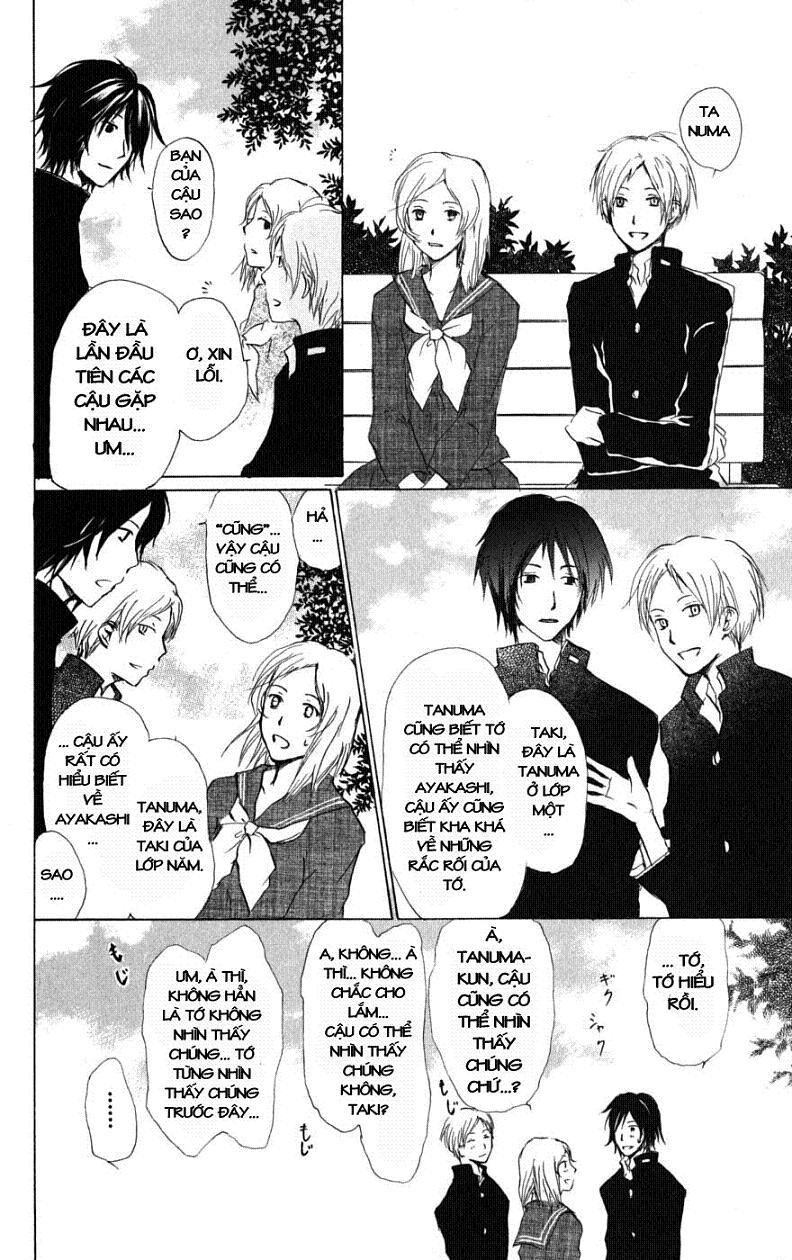 Hữu Nhân Sổ - Chương 27 - Trang 19