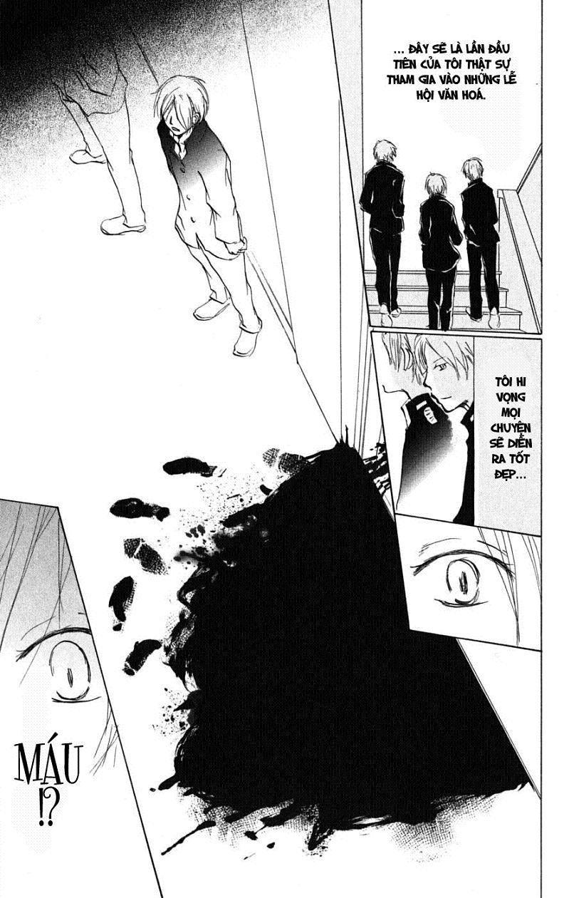 Hữu Nhân Sổ - Chương 27 - Trang 22