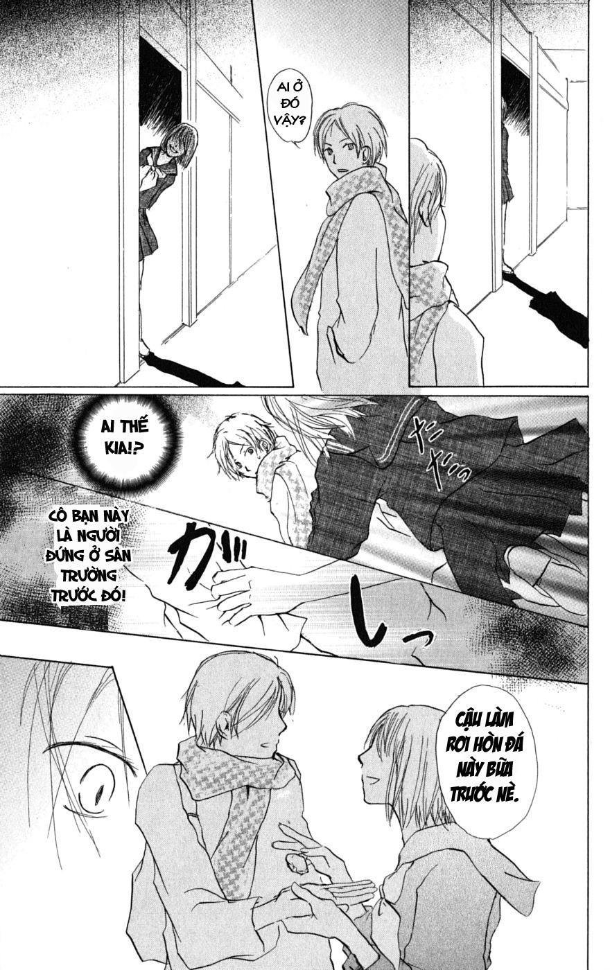 Hữu Nhân Sổ - Chương 27 - Trang 24