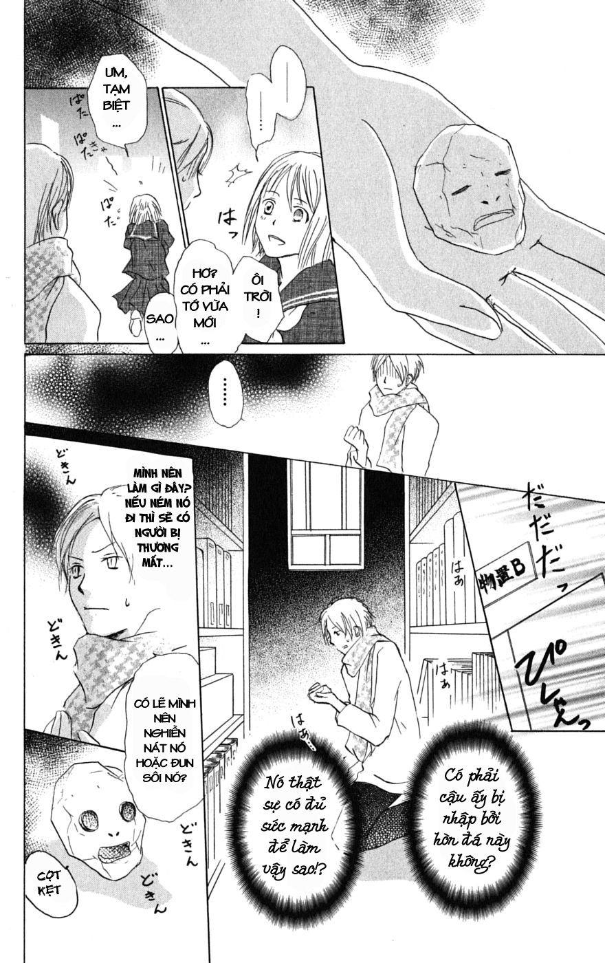 Hữu Nhân Sổ - Chương 27 - Trang 25
