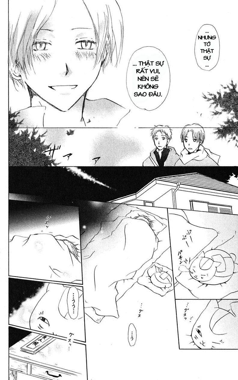 Hữu Nhân Sổ - Chương 27 - Trang 33