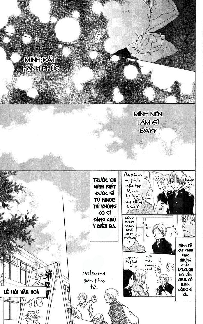 Hữu Nhân Sổ - Chương 27 - Trang 34