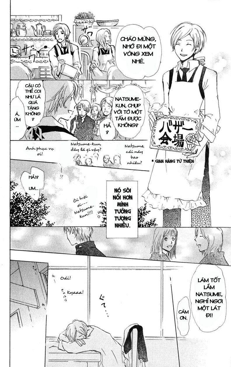 Hữu Nhân Sổ - Chương 27 - Trang 35