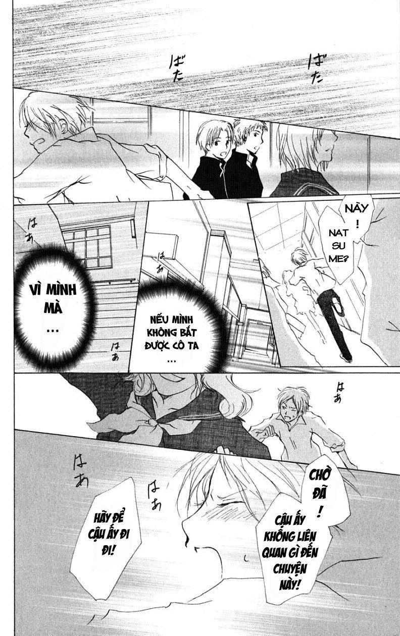 Hữu Nhân Sổ - Chương 27 - Trang 37