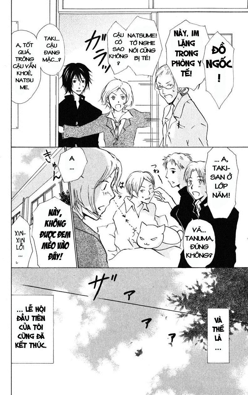 Hữu Nhân Sổ - Chương 27 - Trang 45