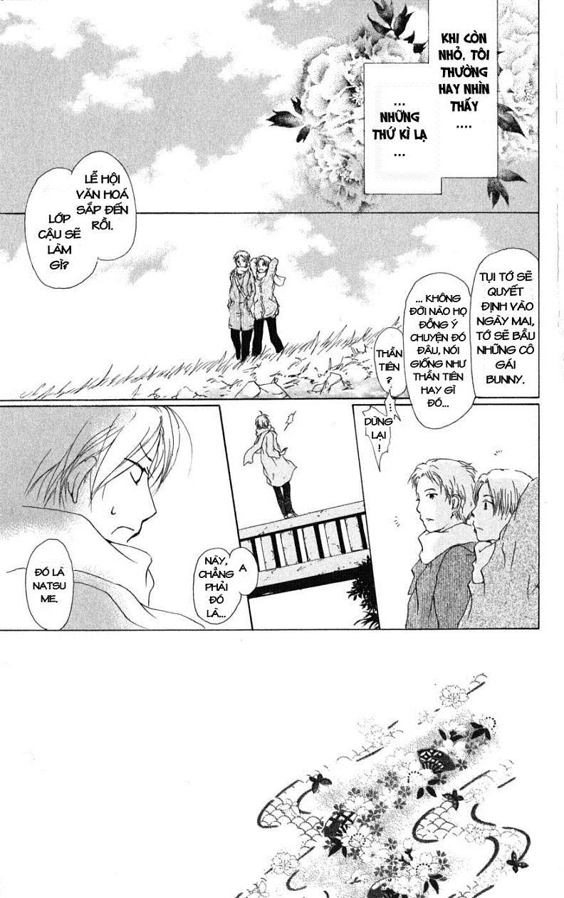 Hữu Nhân Sổ - Chương 27 - Trang 8