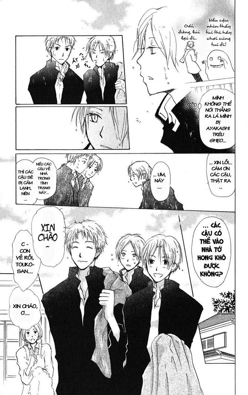 Hữu Nhân Sổ - Chương 27 - Trang 10