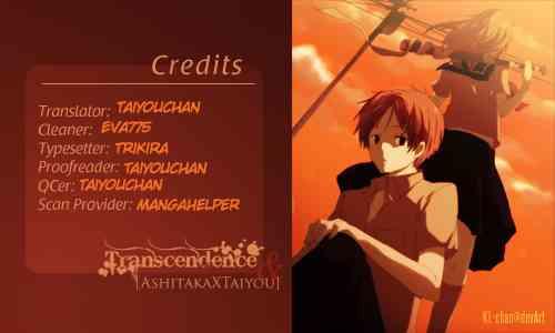 Hữu Nhân Sổ - Chương 28 - Trang 2