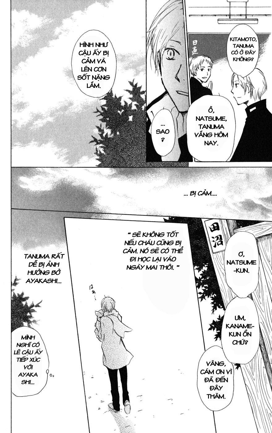 Hữu Nhân Sổ - Chương 28 - Trang 12