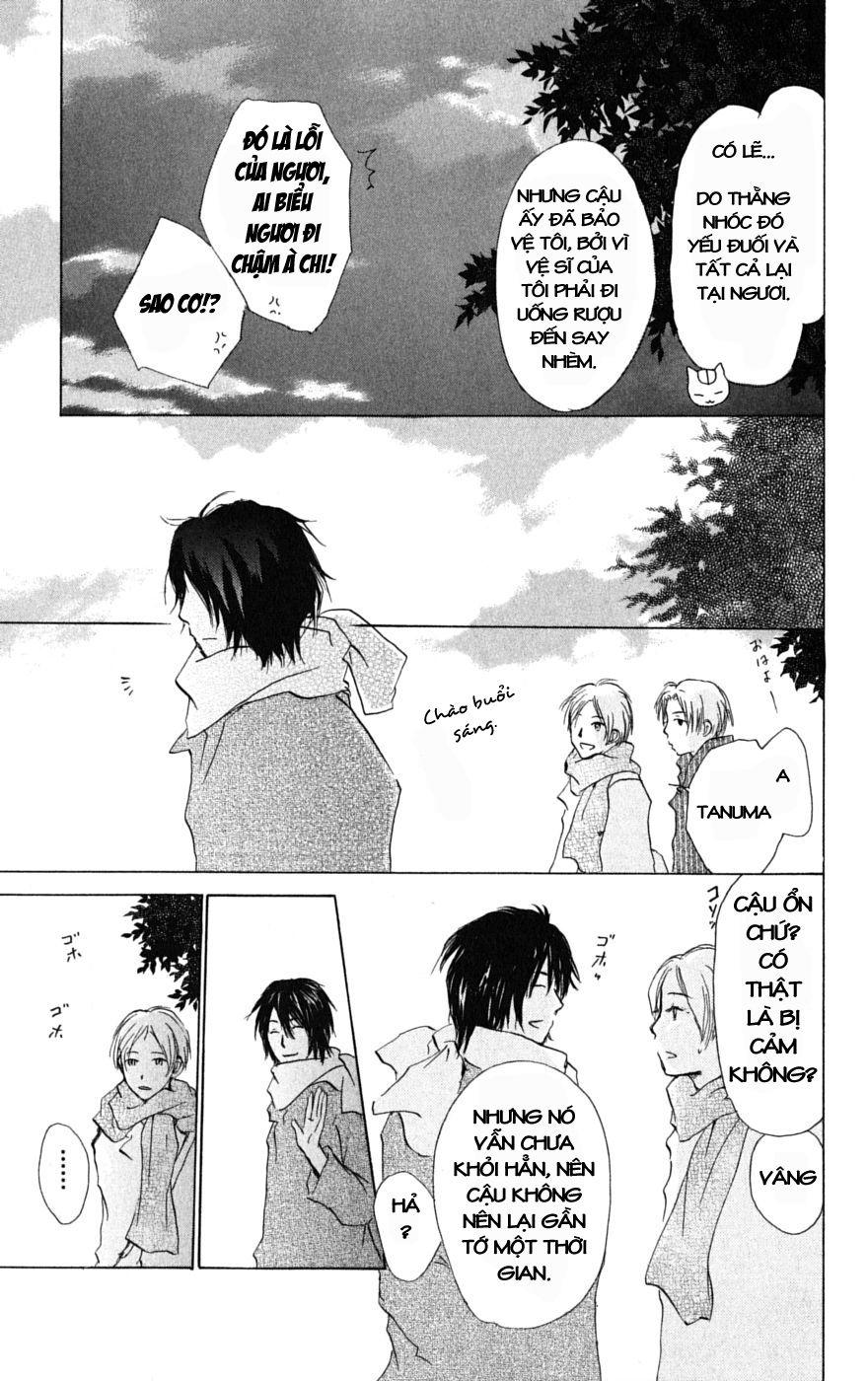 Hữu Nhân Sổ - Chương 28 - Trang 13