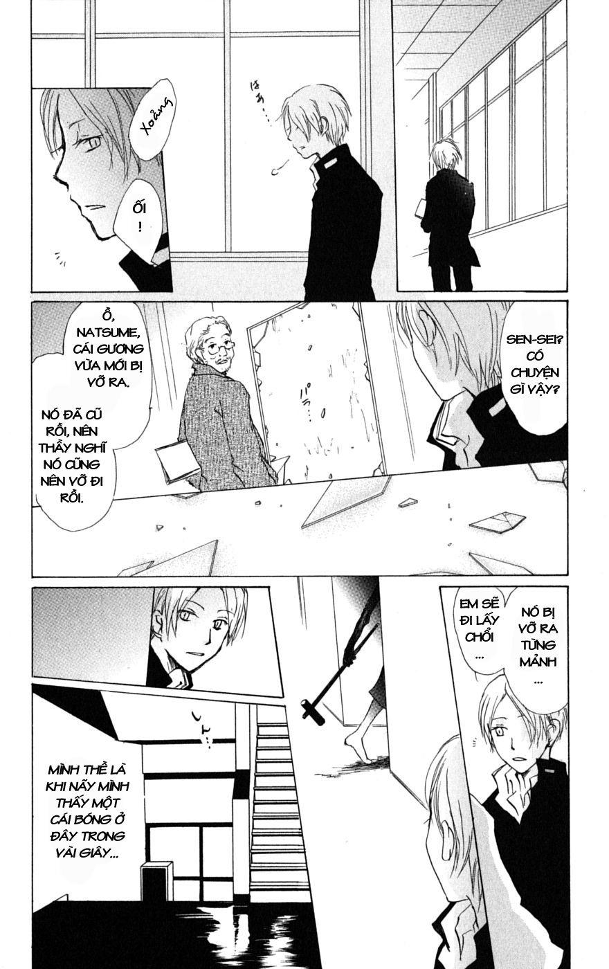 Hữu Nhân Sổ - Chương 28 - Trang 14