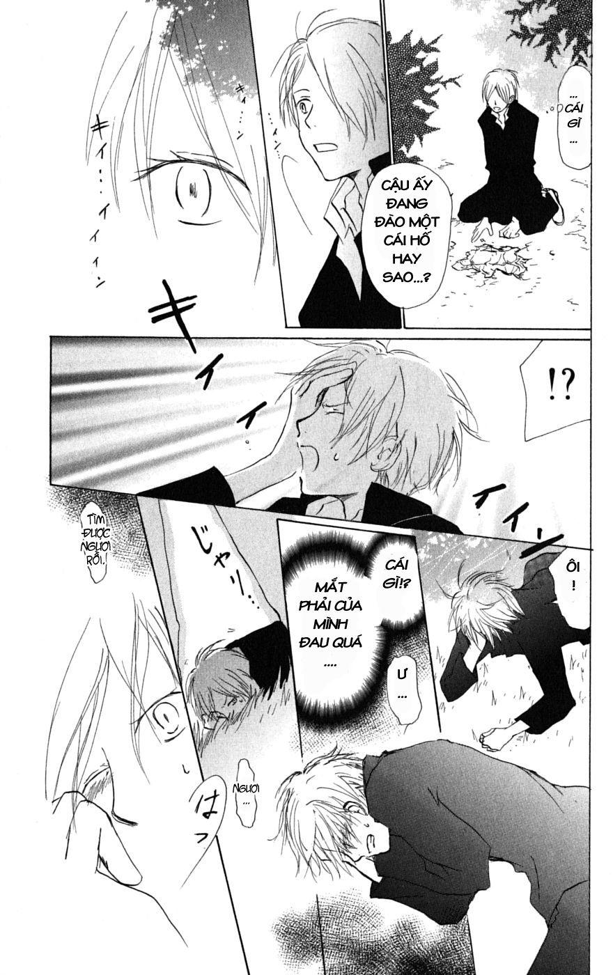 Hữu Nhân Sổ - Chương 28 - Trang 17