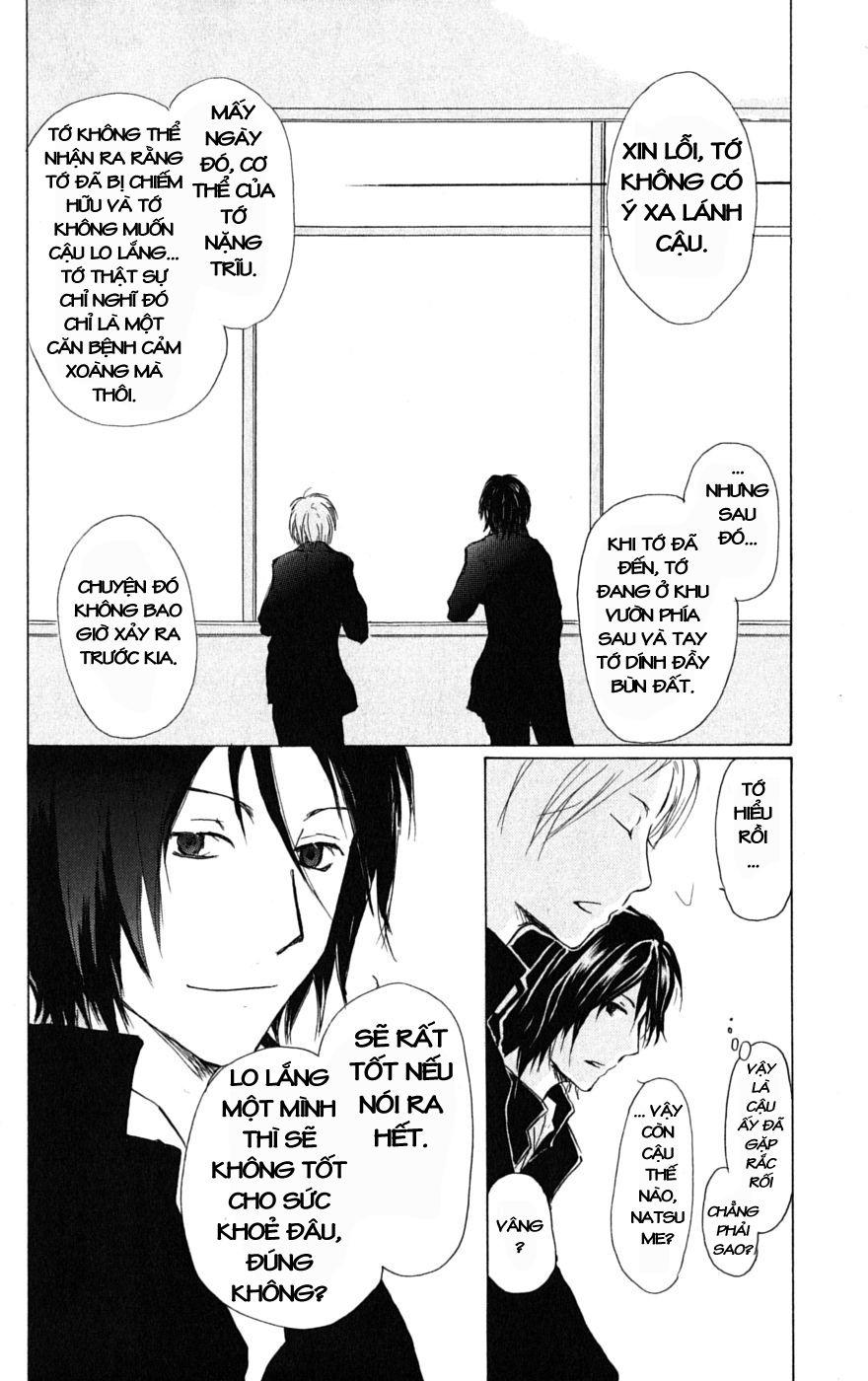 Hữu Nhân Sổ - Chương 28 - Trang 20