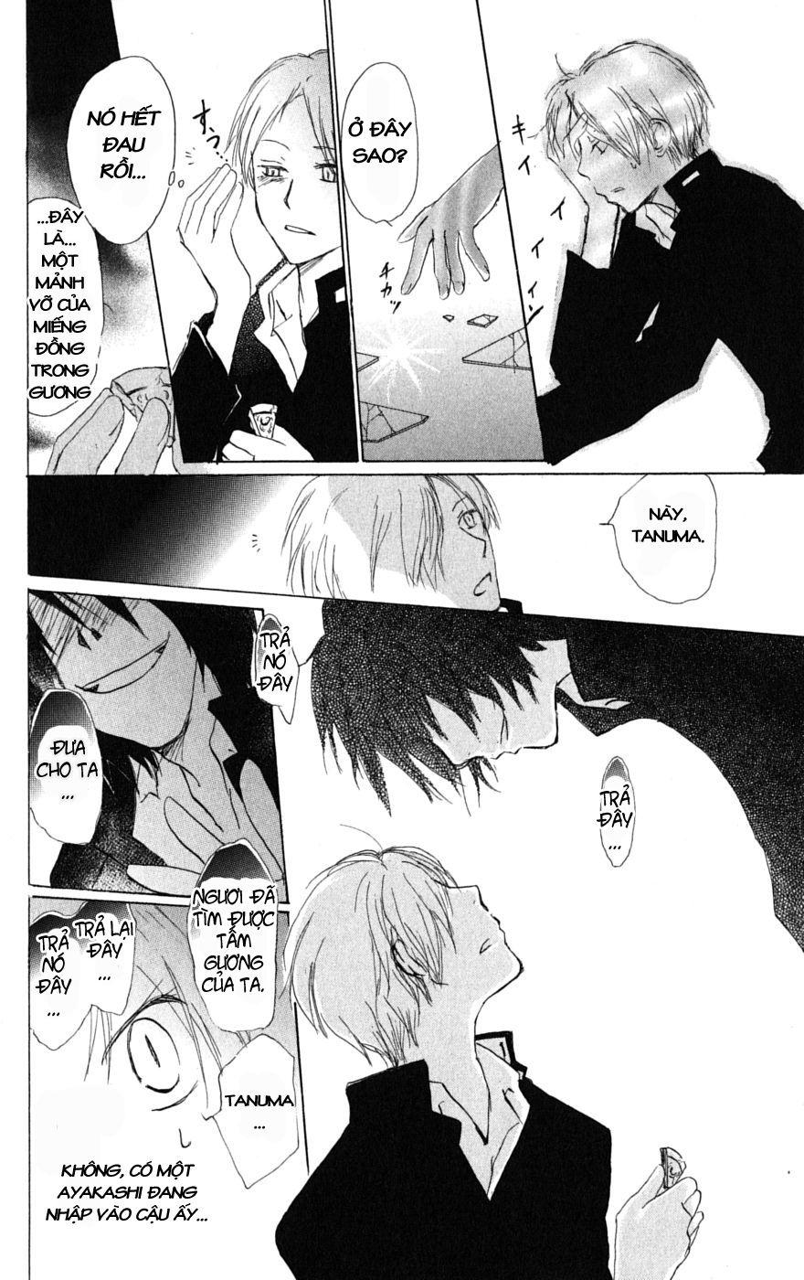 Hữu Nhân Sổ - Chương 28 - Trang 24