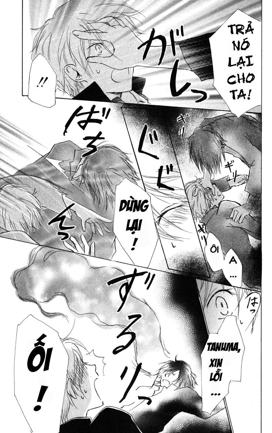 Hữu Nhân Sổ - Chương 28 - Trang 25