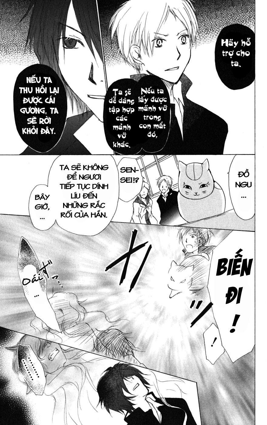 Hữu Nhân Sổ - Chương 28 - Trang 29