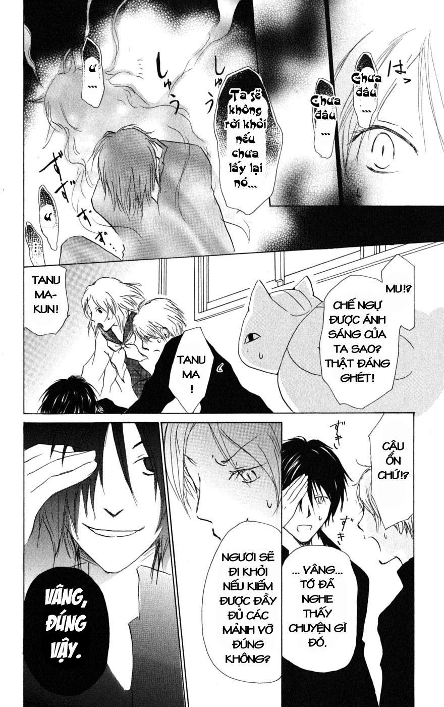 Hữu Nhân Sổ - Chương 28 - Trang 30