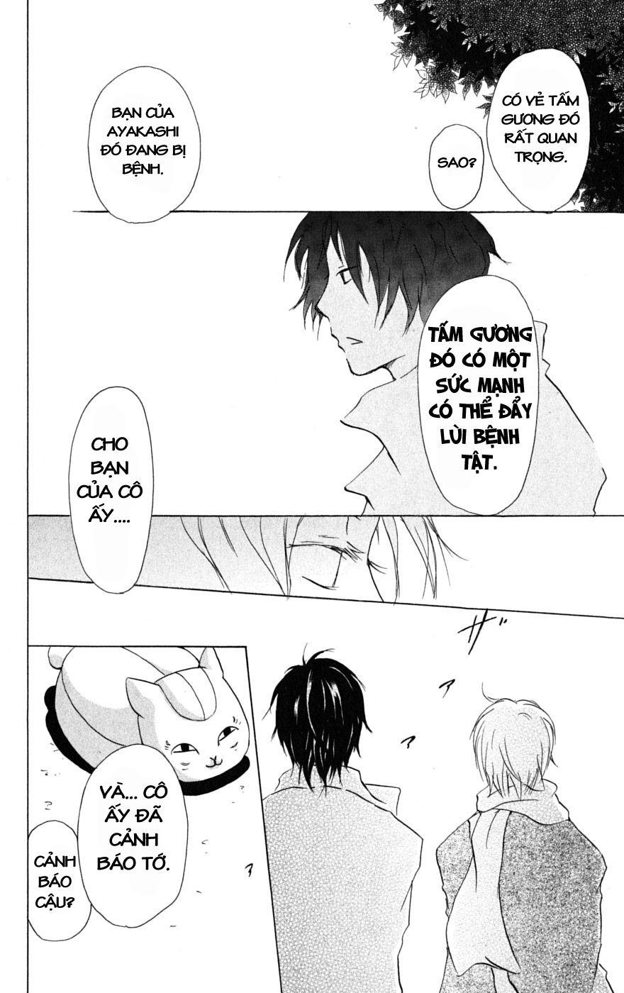 Hữu Nhân Sổ - Chương 28 - Trang 32