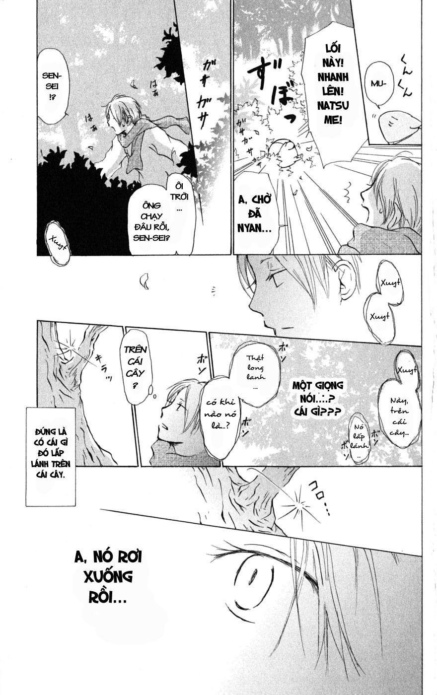 Hữu Nhân Sổ - Chương 28 - Trang 5