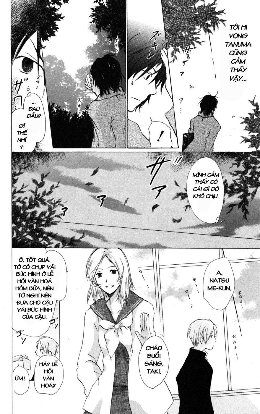 Hữu Nhân Sổ - Chương 28 - Trang 10