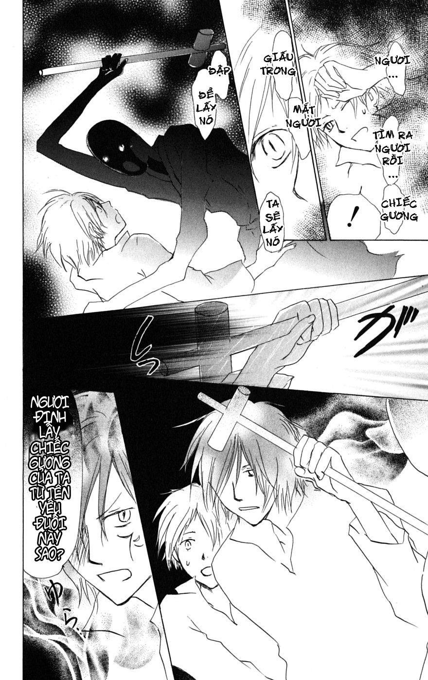 Hữu Nhân Sổ - Chương 29 - Trang 13
