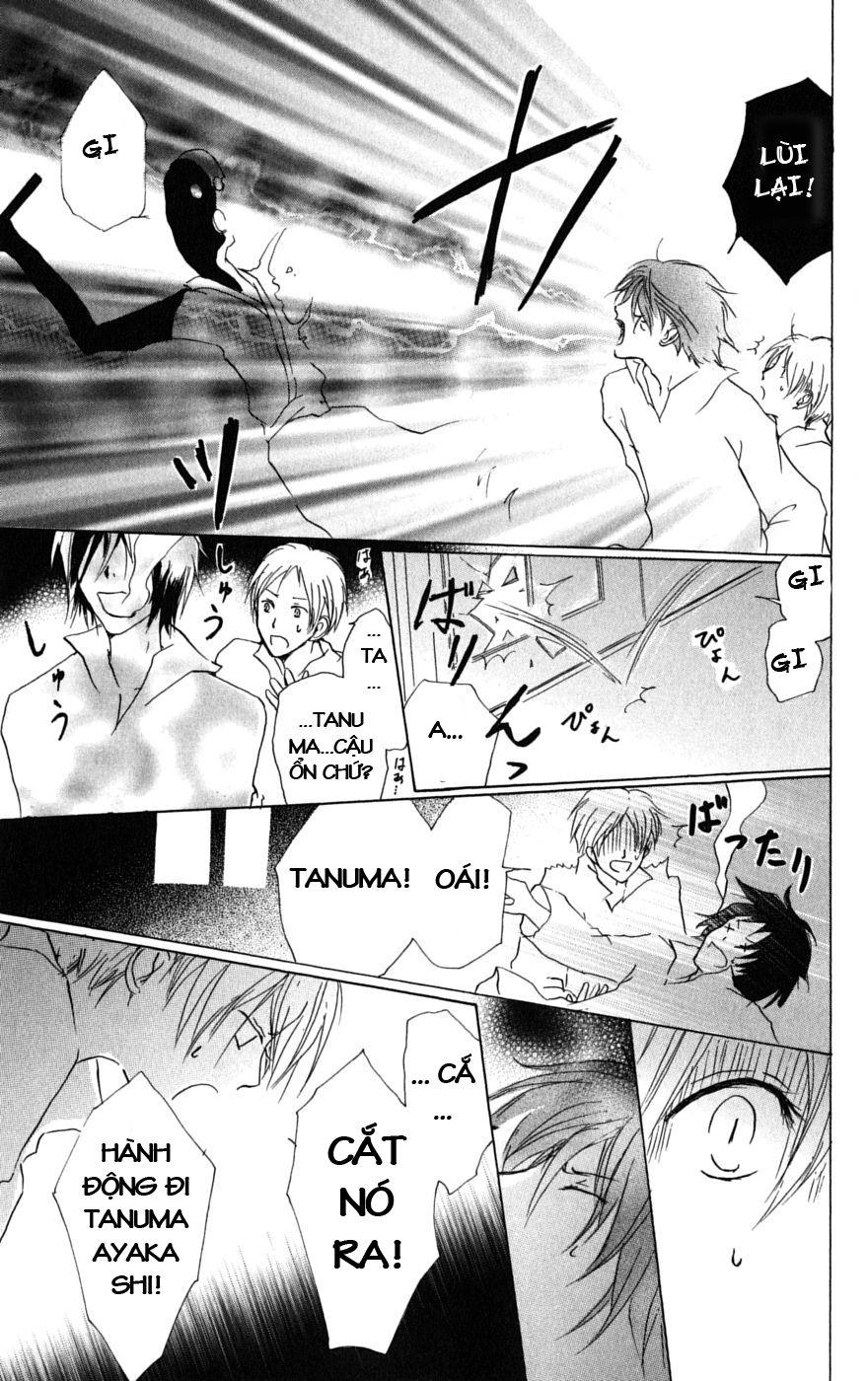 Hữu Nhân Sổ - Chương 29 - Trang 14