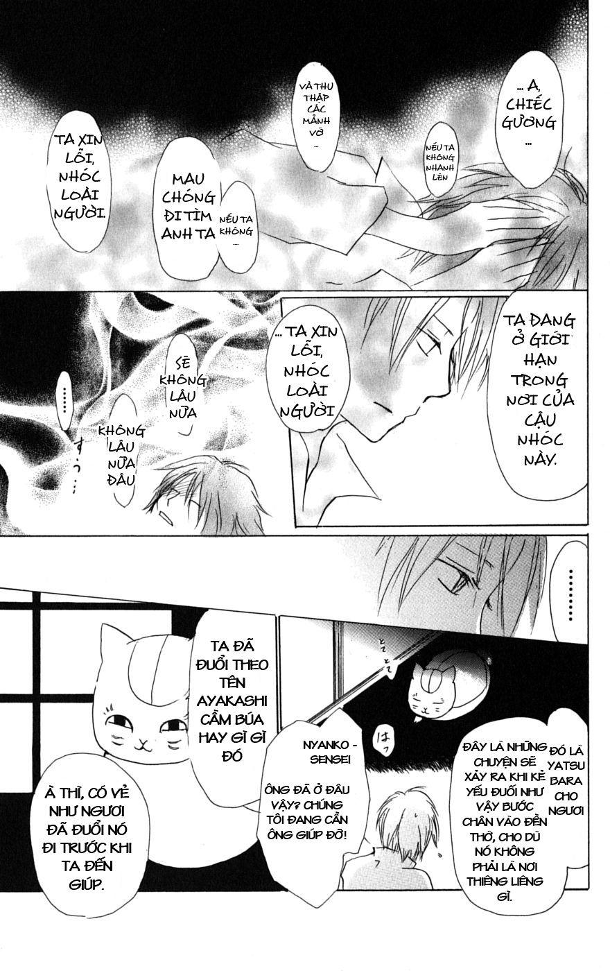 Hữu Nhân Sổ - Chương 29 - Trang 18