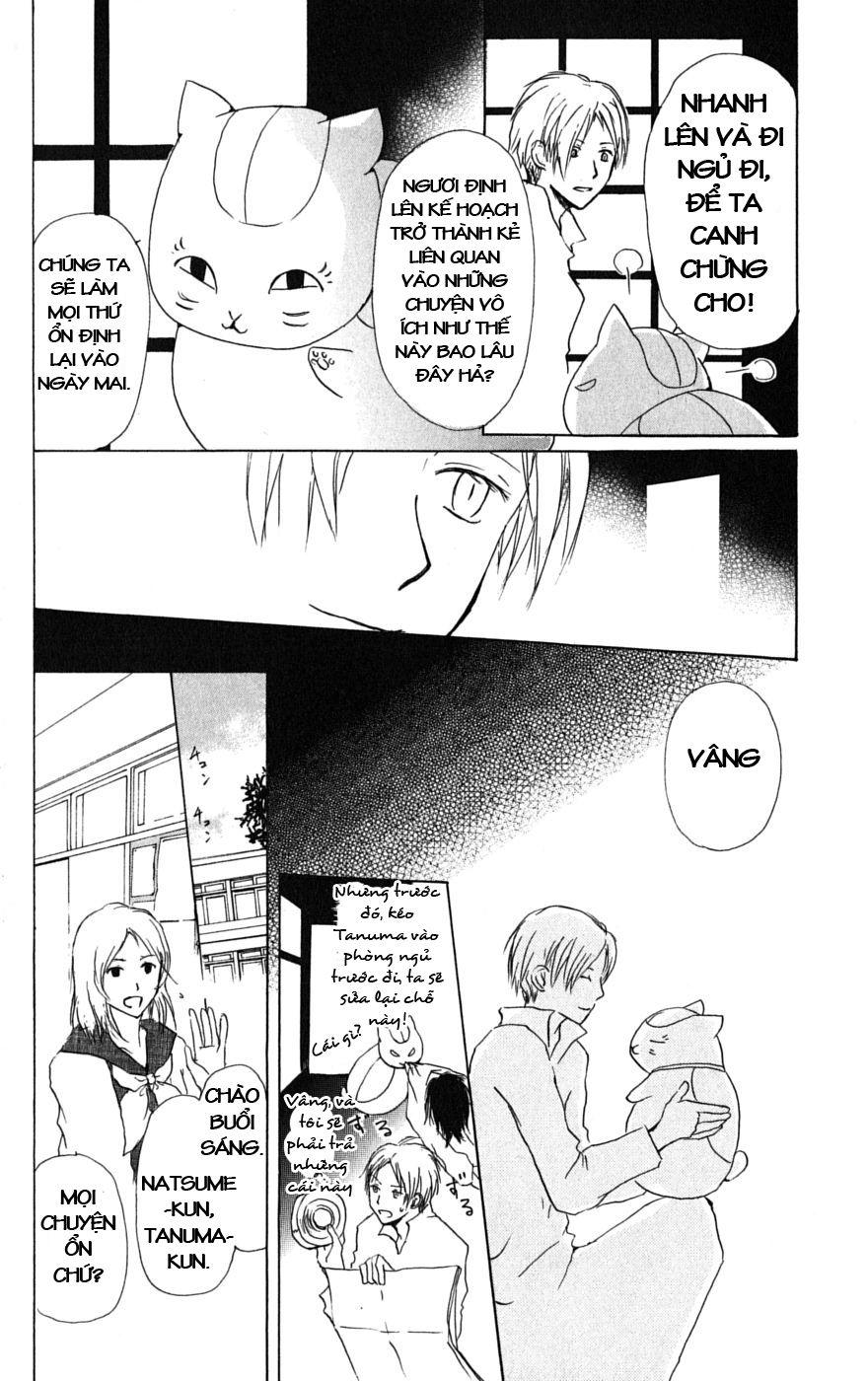 Hữu Nhân Sổ - Chương 29 - Trang 19