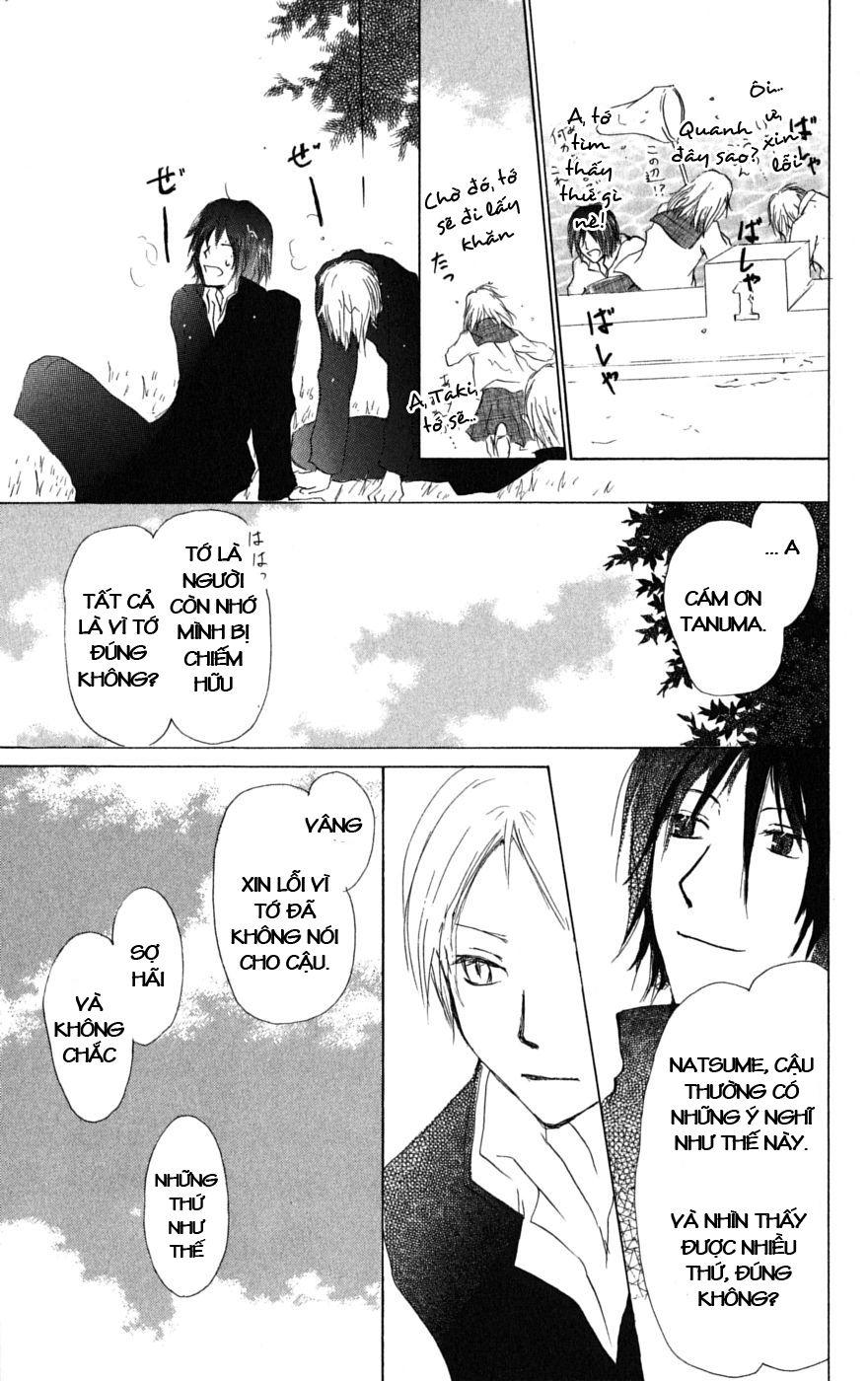 Hữu Nhân Sổ - Chương 29 - Trang 24