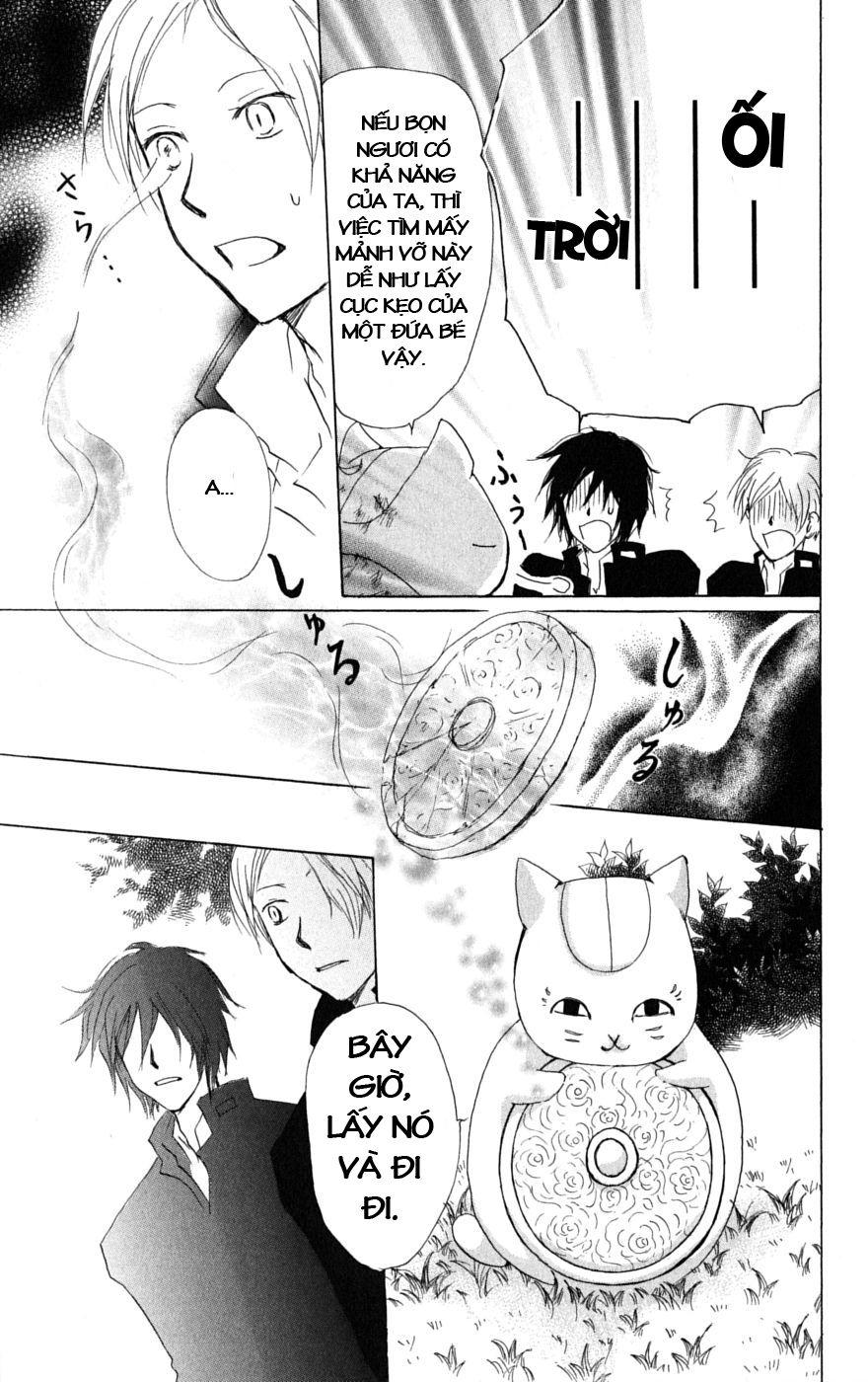 Hữu Nhân Sổ - Chương 29 - Trang 26