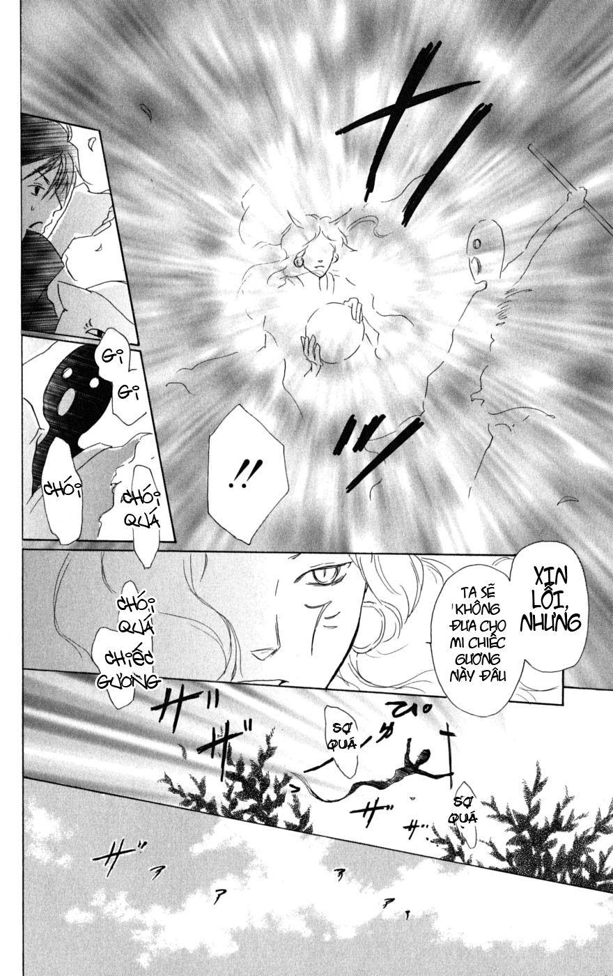 Hữu Nhân Sổ - Chương 29 - Trang 29