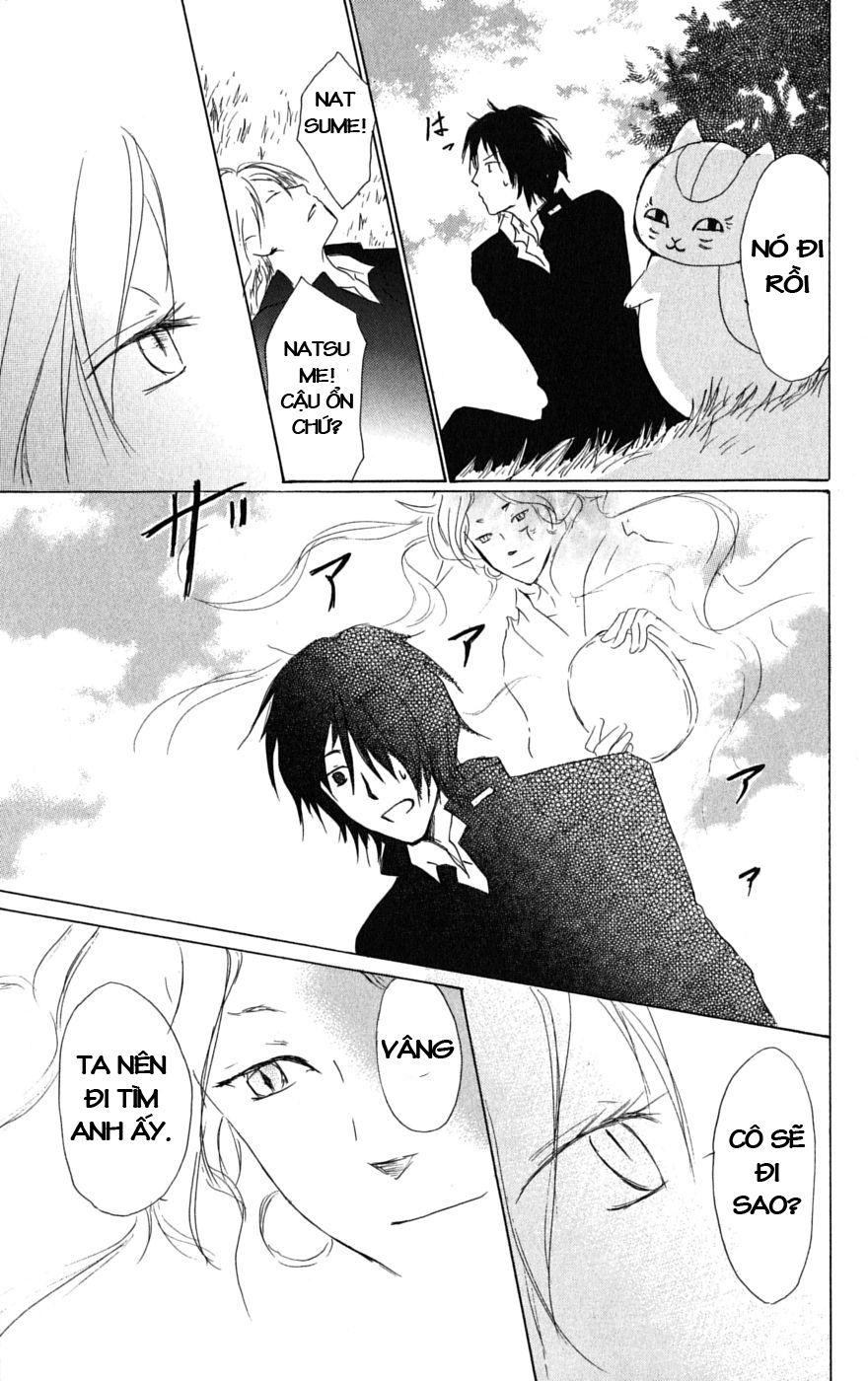 Hữu Nhân Sổ - Chương 29 - Trang 30