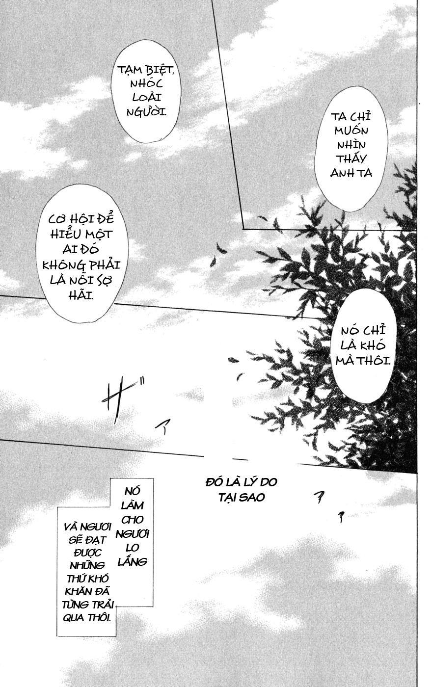 Hữu Nhân Sổ - Chương 29 - Trang 32