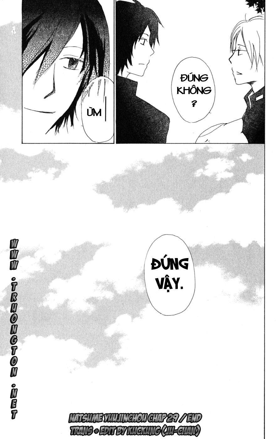 Hữu Nhân Sổ - Chương 29 - Trang 34