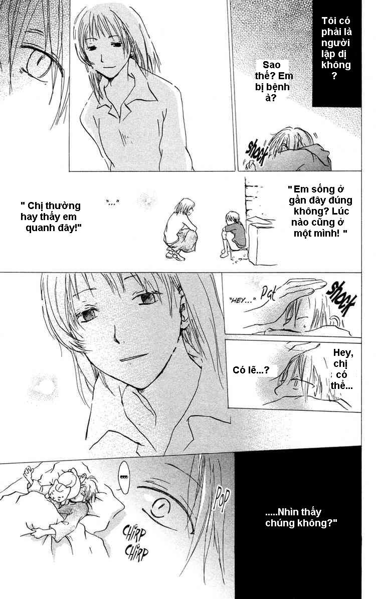 Hữu Nhân Sổ - Chương 3 - Trang 11