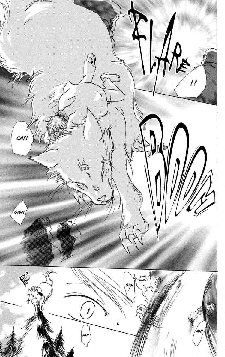 Hữu Nhân Sổ - Chương 3 - Trang 19