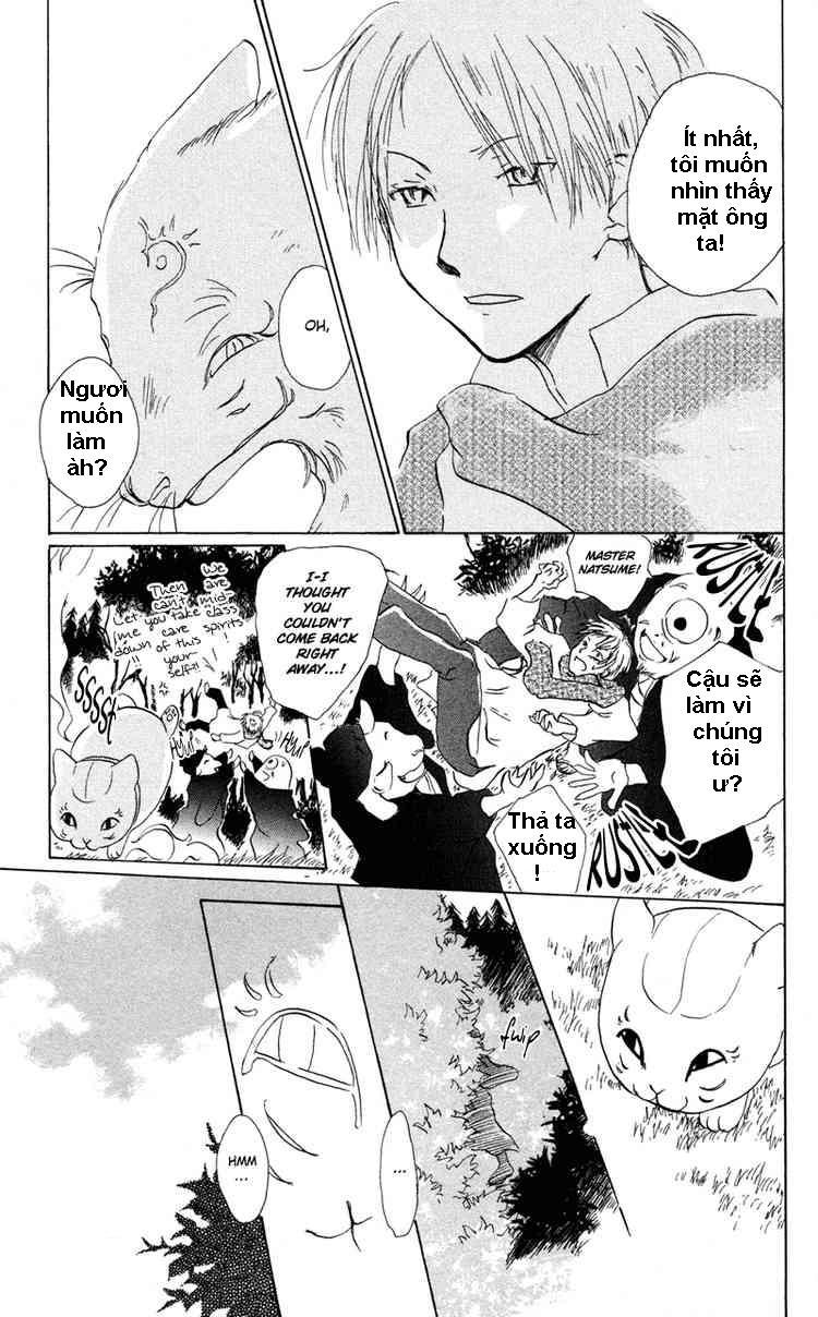 Hữu Nhân Sổ - Chương 3 - Trang 21