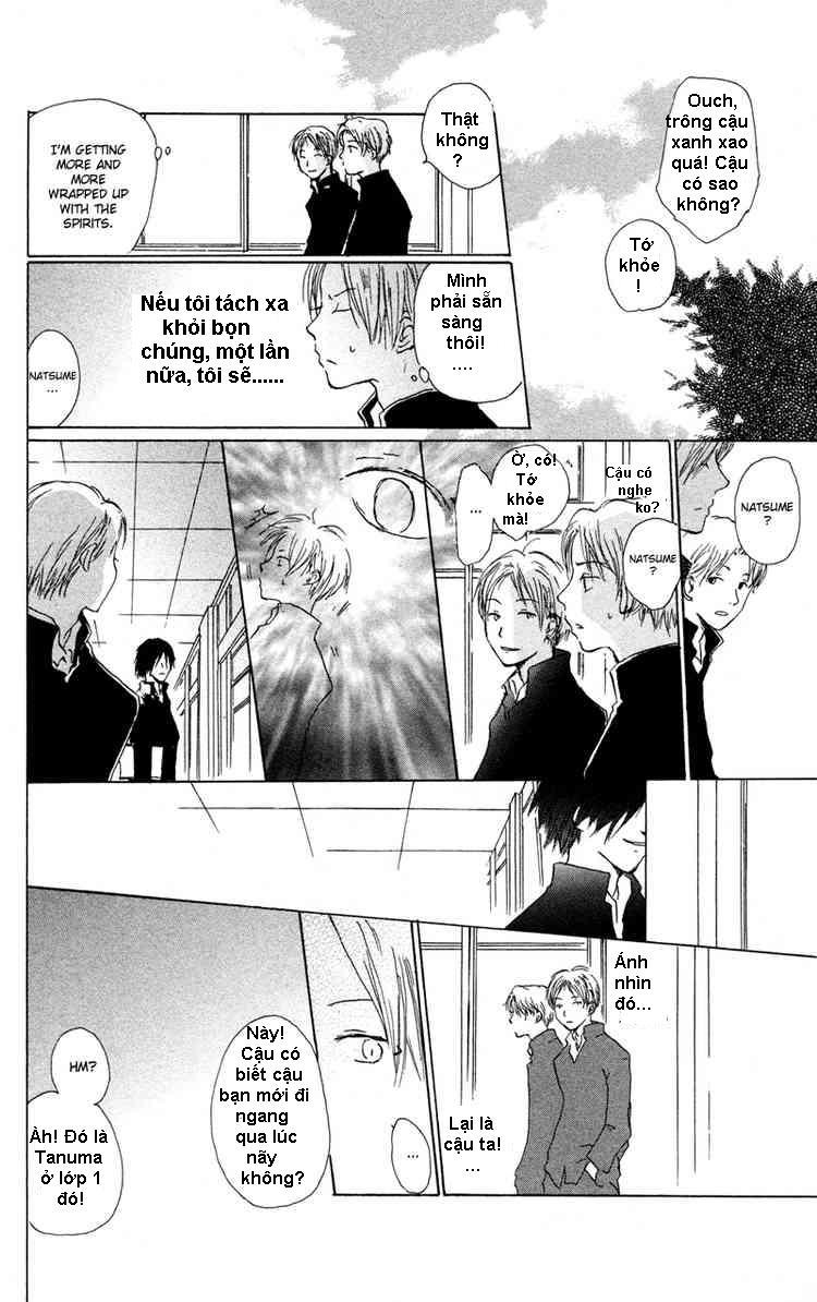 Hữu Nhân Sổ - Chương 3 - Trang 22