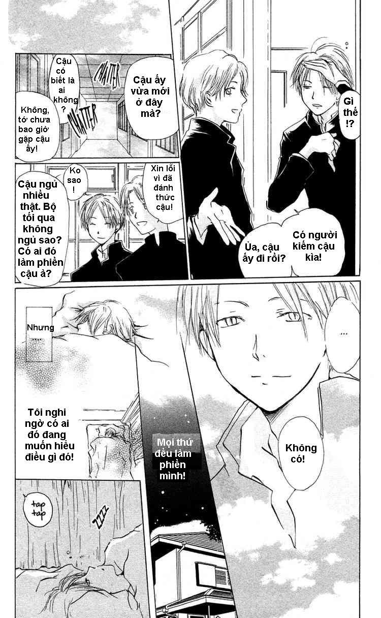 Hữu Nhân Sổ - Chương 3 - Trang 4