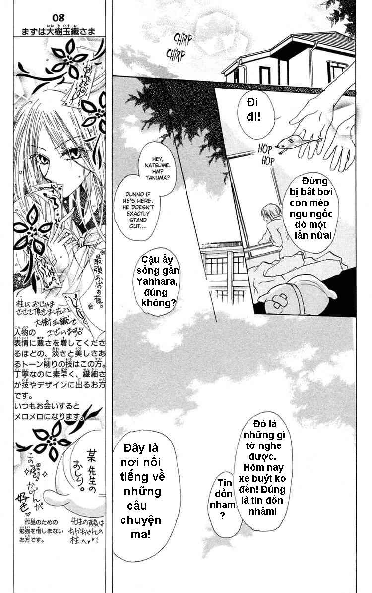 Hữu Nhân Sổ - Chương 3 - Trang 31