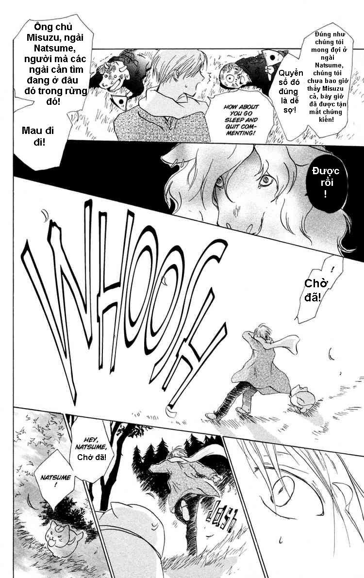 Hữu Nhân Sổ - Chương 3 - Trang 36