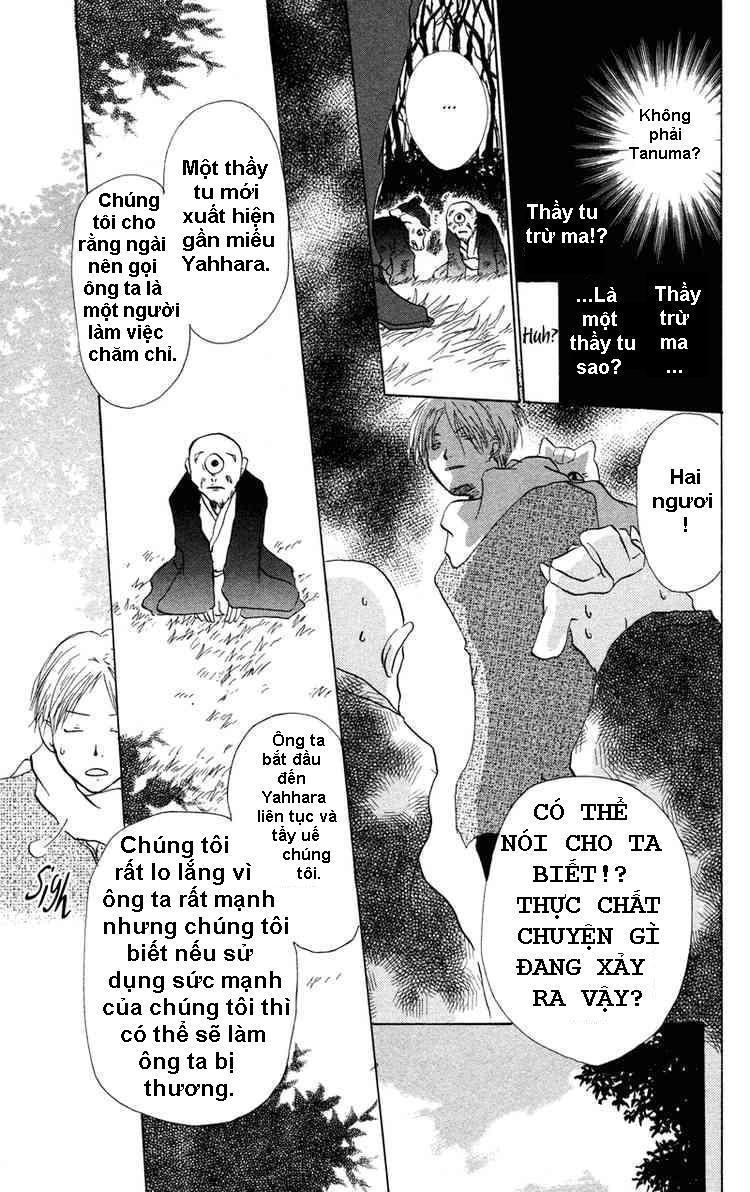 Hữu Nhân Sổ - Chương 3 - Trang 41