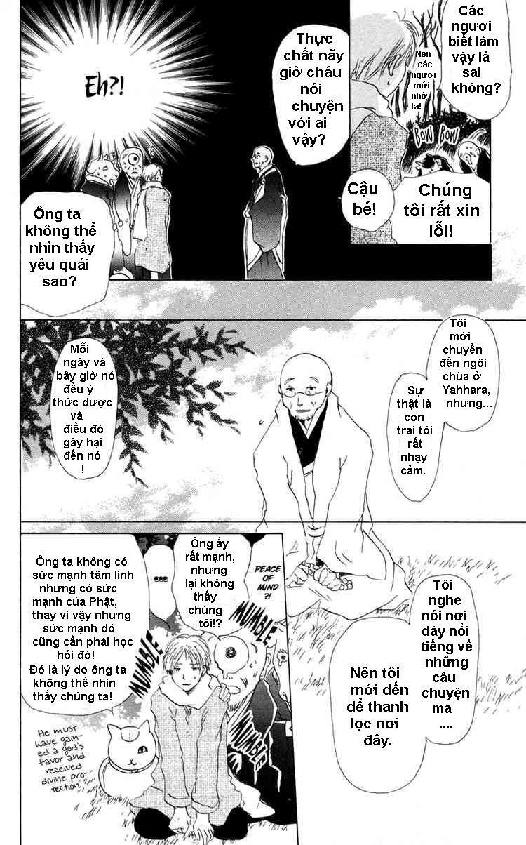 Hữu Nhân Sổ - Chương 3 - Trang 42